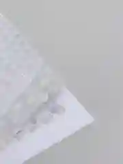 Белый наклейки на велосипед, светоотражающие, 1 лист, 8 штук