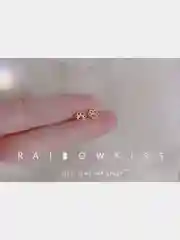 Лимонный миниатюрные серьги-гвоздики