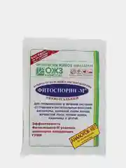Средство защиты растений от болезней Фитоспорин-М (паста 200г) "Башинком"