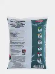 Комплексное минеральное удобрение "Для клубники" 1кг "БХЗ"