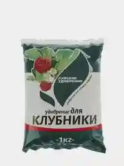 Комплексное минеральное удобрение "Для клубники" 1кг "БХЗ"