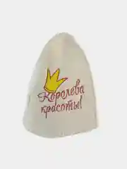 Шапка для бани классическая,  с вышивкой , первый сорт, войлок