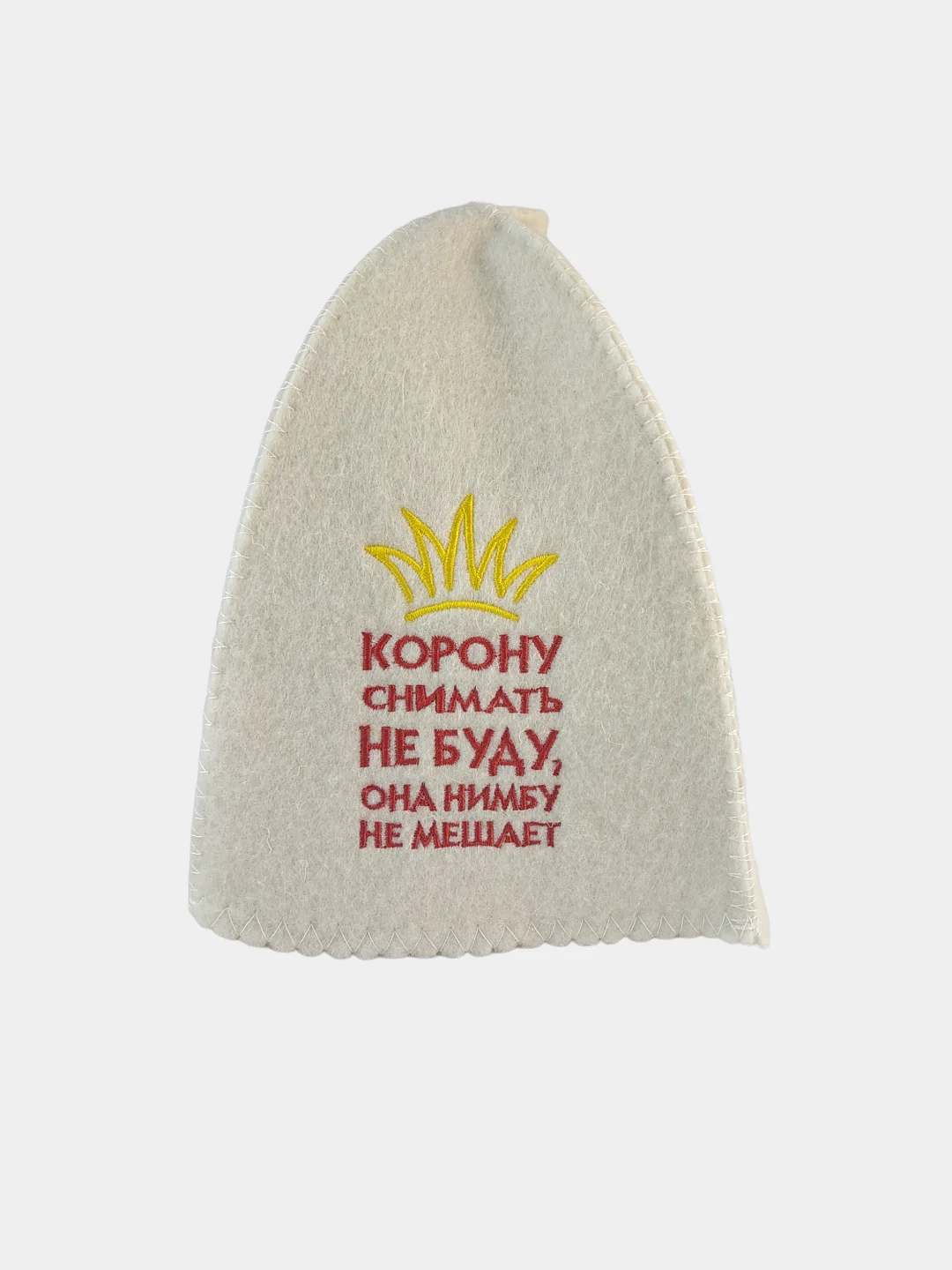 Шапка для бани классическая,  с вышивкой , первый сорт, войлок