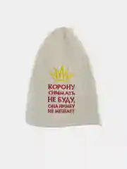 Шапка для бани классическая,  с вышивкой , первый сорт, войлок