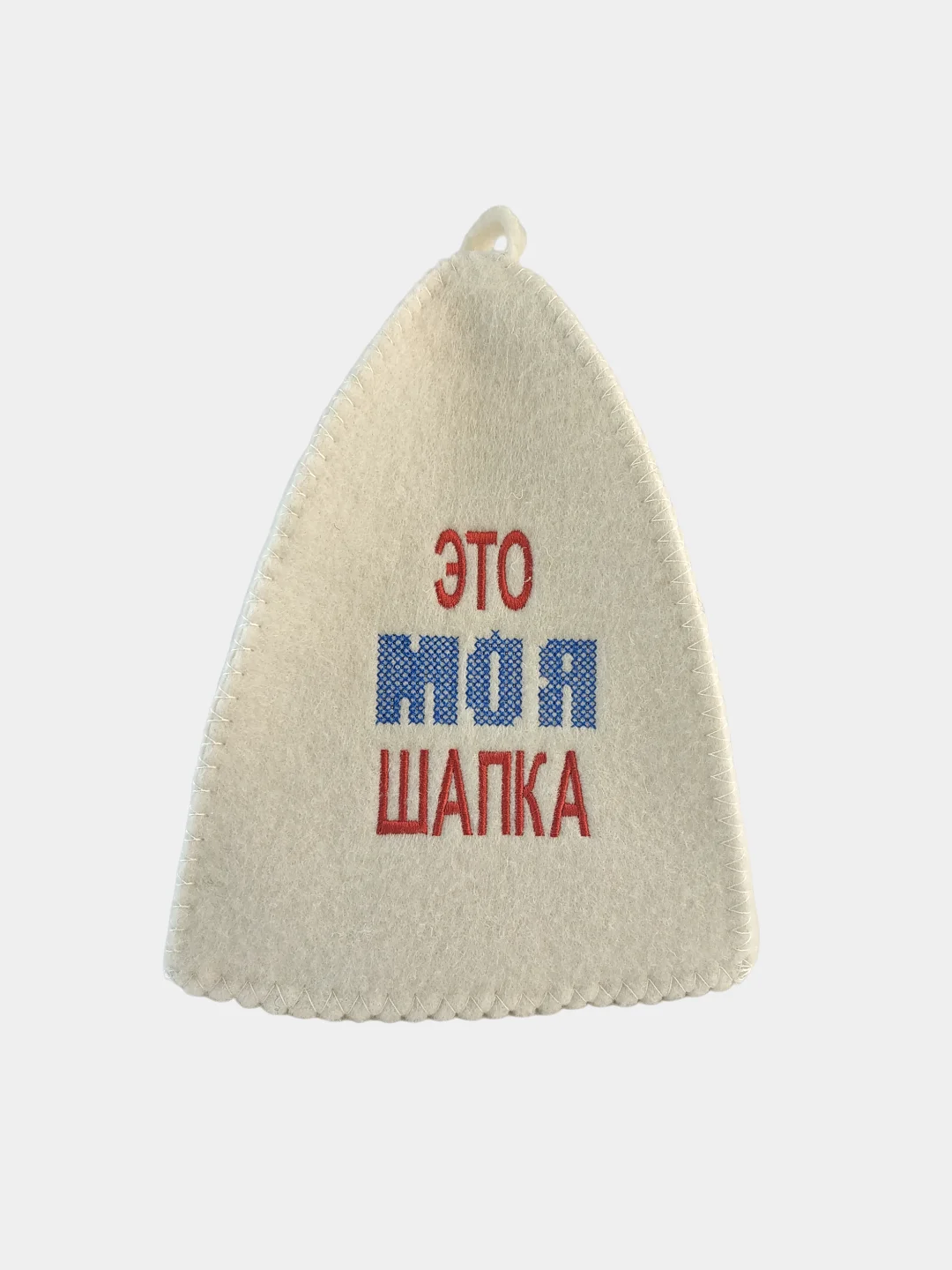 Шапка для бани классическая,  с вышивкой , первый сорт, войлок