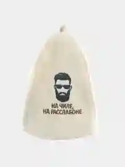 Шапка для бани классическая,  с вышивкой , первый сорт, войлок