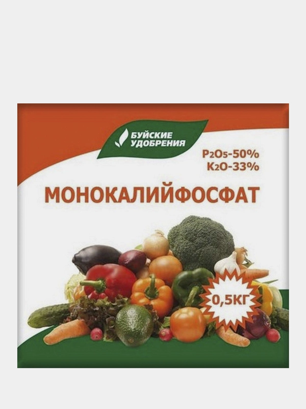 Монокалий фосфат 0,5кг, фосфорно-калийное удобрение