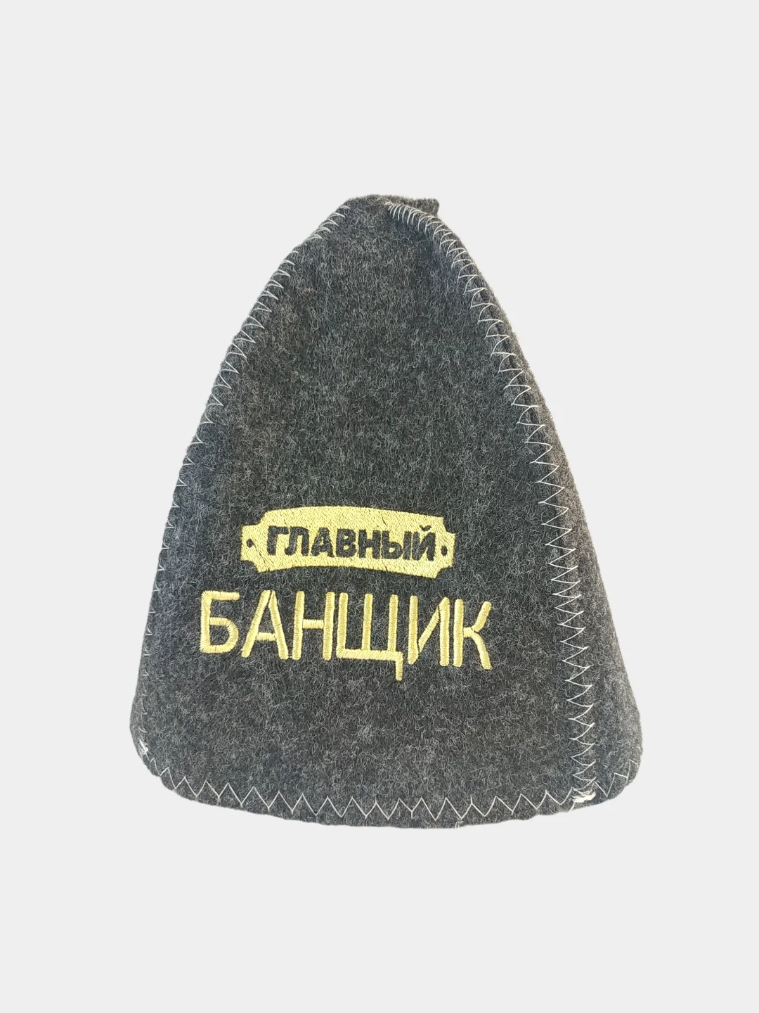 Шапка для бани классическая,  с вышивкой , первый сорт, войлок