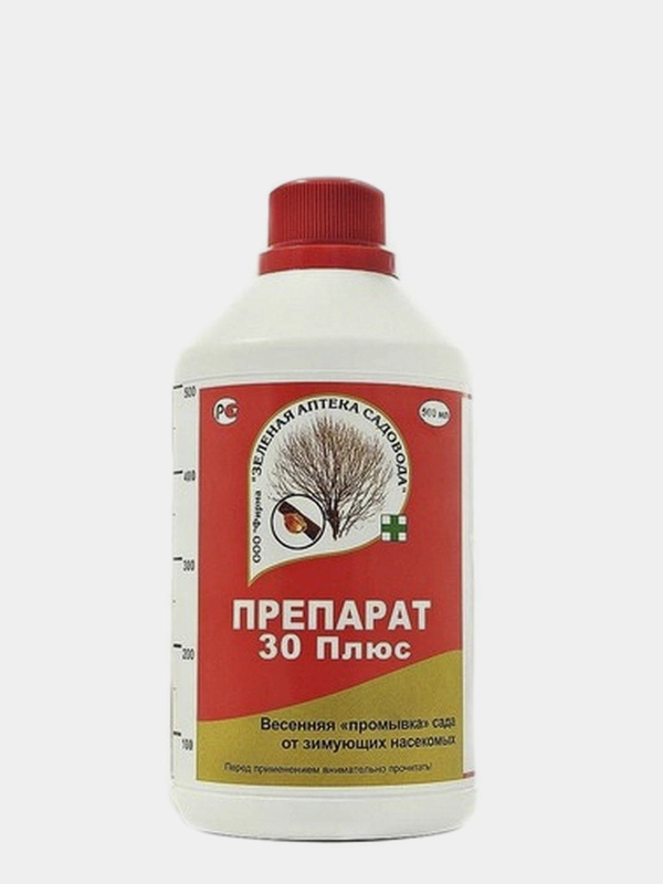 Препарат 30 плюс (0,5л) от зимующих стадий щитовок,клещей, тли, моли, белокрылки, червецов