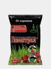 Газонтрел (ампула 3мл) от сорняков на землянике и газонах