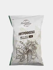 Нитрофоска, 1 кг