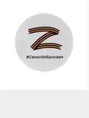 Держатель для телефона, попсокет, d 4 см
