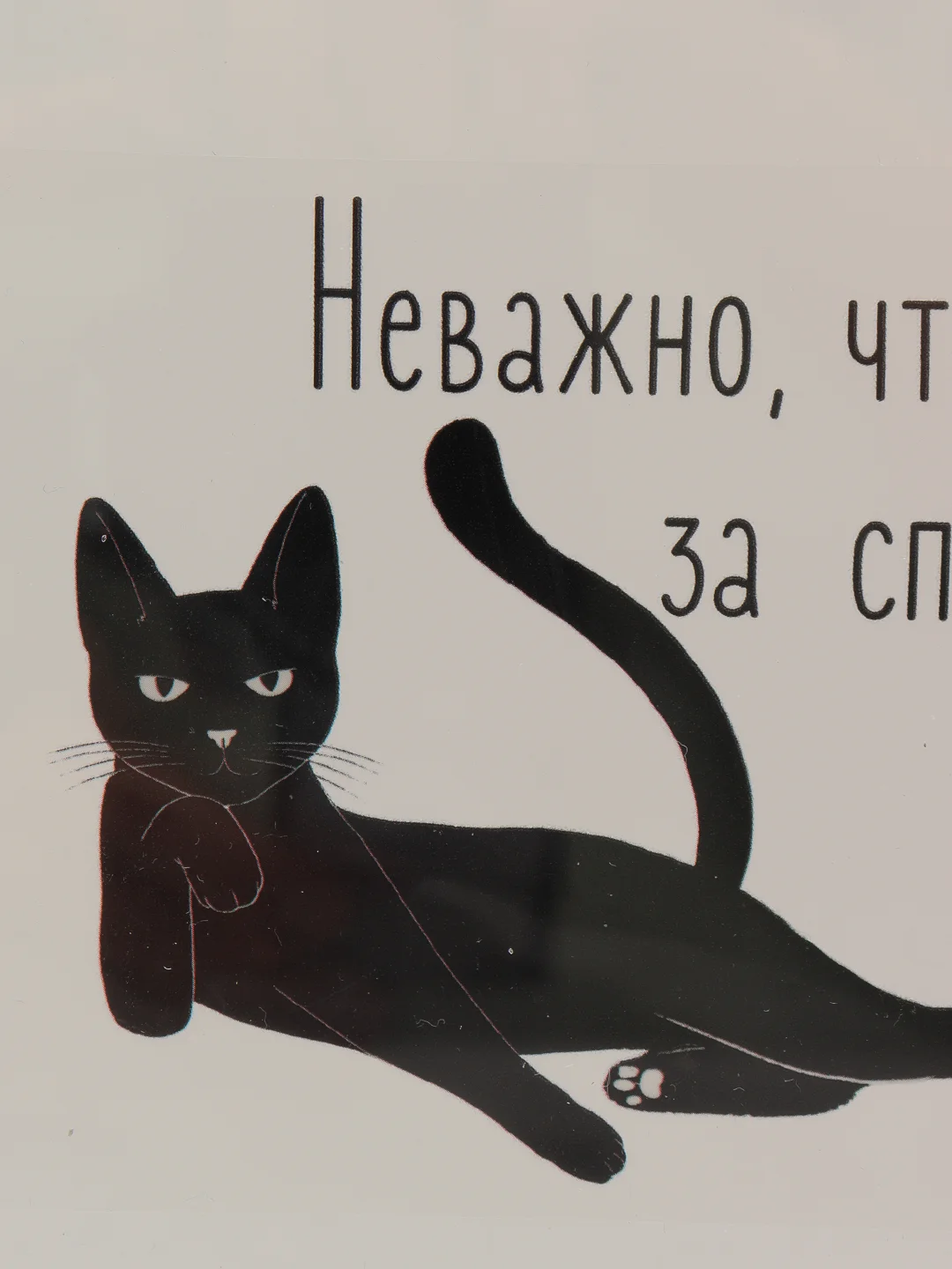 Лесной зеленый термонаклейка для одежды, 39 видов