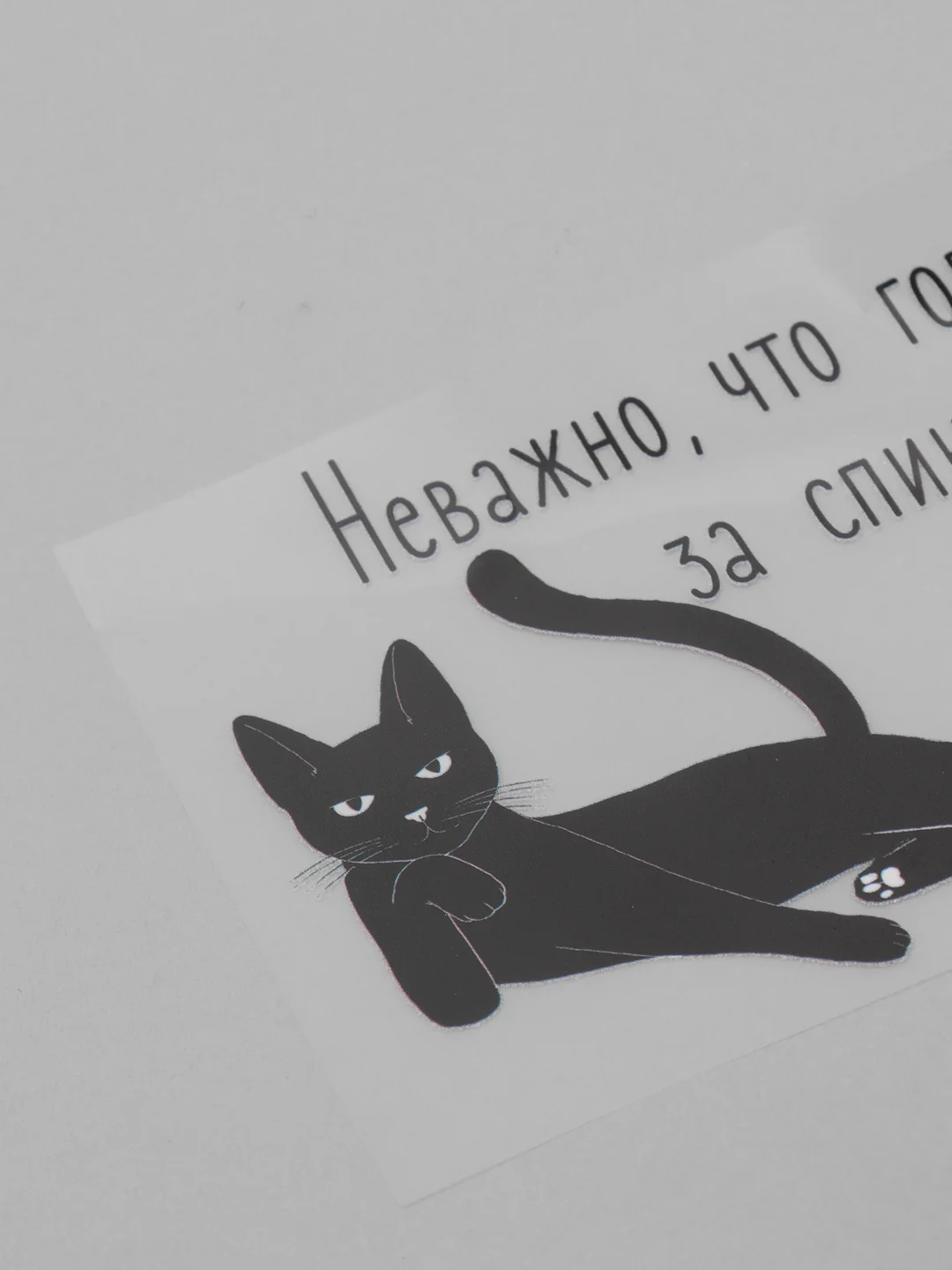 Лесной зеленый термонаклейка для одежды, 39 видов