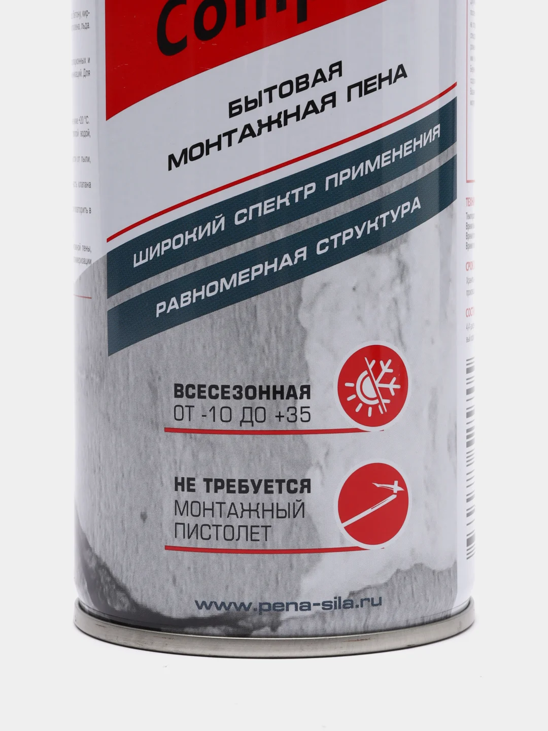 Монтажная пена Sila home max, 400 / 750 мл