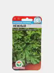 Семена Сельдерей "Нежный листовой", Сибирский Сад, 0,5 г