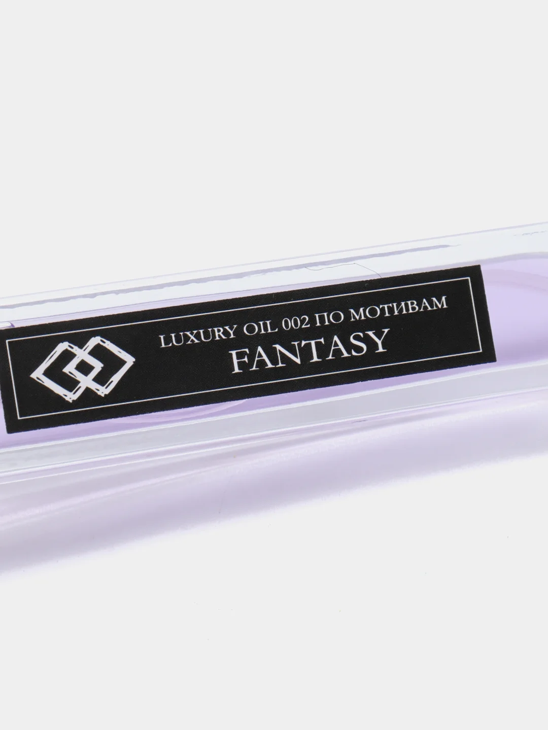 10 мл / Аромат FANTASY Фантазия / LUXURY OIL 02