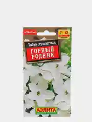 Табак Горный родник (семена)
