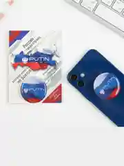 Держатель для телефона с эпоксидом, 4,2 х 4,2 см