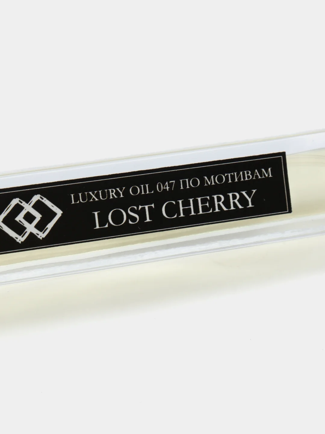 10 мл / Аромат по мотивам Lost Cherry Лост Черри / LUXURY OIL 047