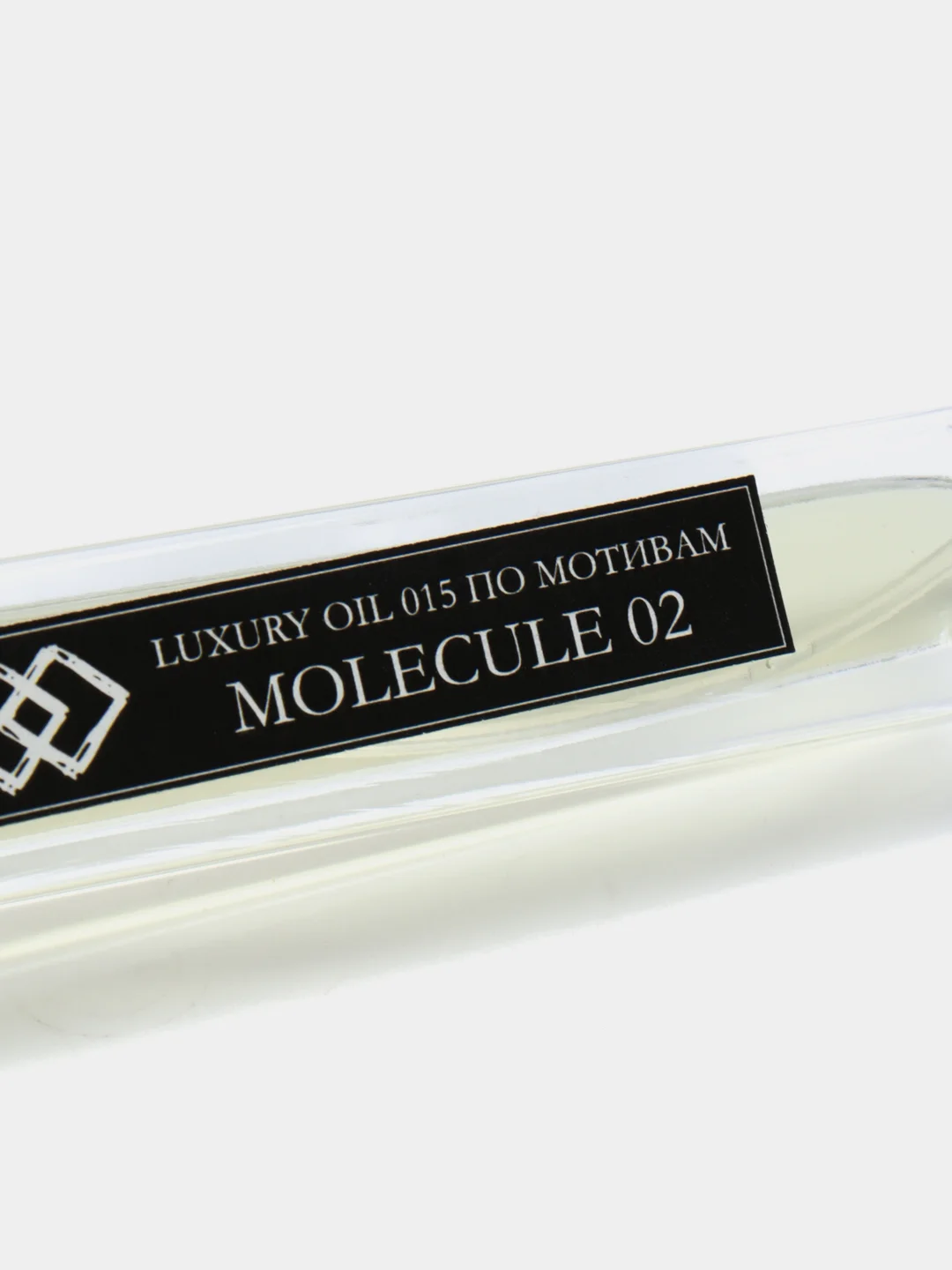 10 мл / Аромат по мотивам Molecule 02 / Молекула 02 / LUXURY OIL 015