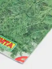 Укроп Аврора (семена)