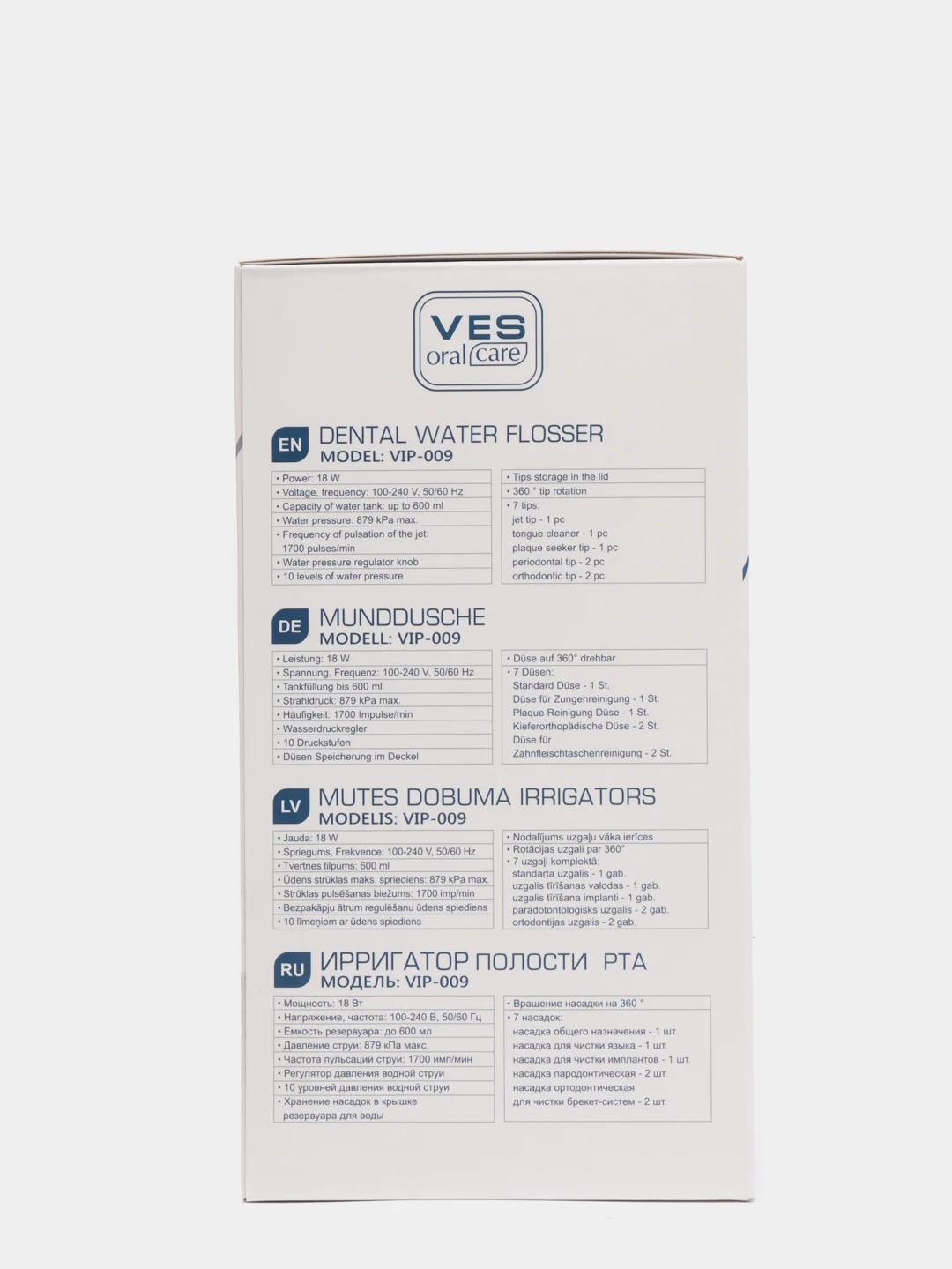 Белый ирригатор Ves VIP-009, 18 Вт