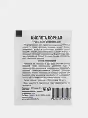 Борная кислота