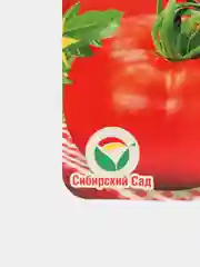Смена Томат "Самые лучшие", Сибирский сад, 20 штук