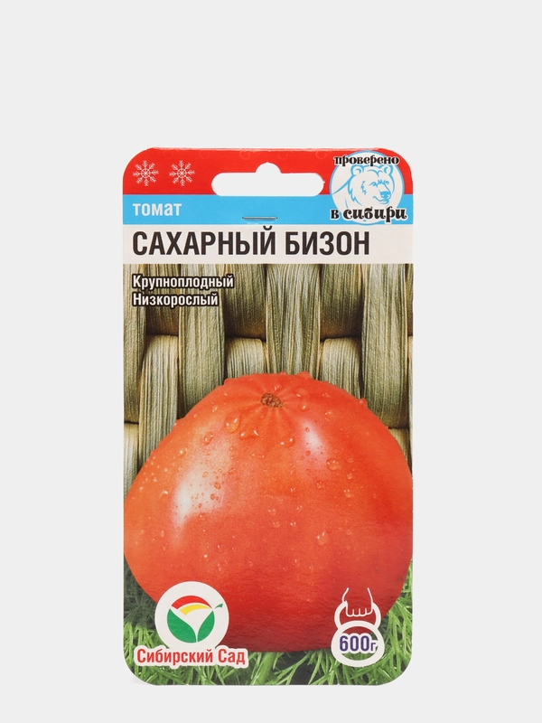 Томаты Сахарный Пудовичок Отзывы Фото