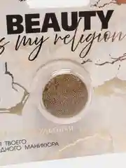 Бульонки для дизайна ногтей Beauty is my religion, цвет золотистый