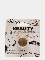 Бульонки для дизайна ногтей Beauty is my religion, цвет золотистый