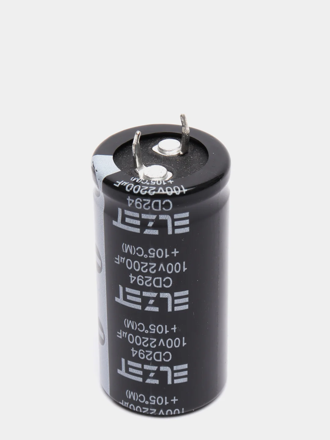 2200мкф 100в Конденсатор электролитический 2200UF 100V 105C 25х40 JCCON