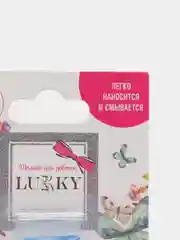 Синий детская косметика / Набор 2 в 1 для девочек / Аквагрим / Жидкие тени
