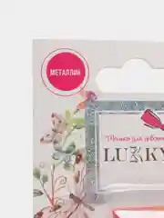 Розовый детская косметика / Набор 2 в 1 для девочек / Аквагрим / Жидкие тени