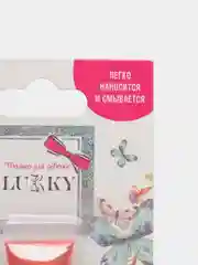 Розовый детская косметика / Набор 2 в 1 для девочек / Аквагрим / Жидкие тени