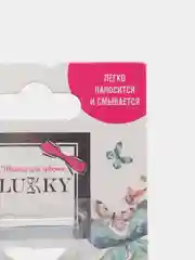 Серебряный детская косметика / Набор 2 в 1 для девочек / Аквагрим / Жидкие тени