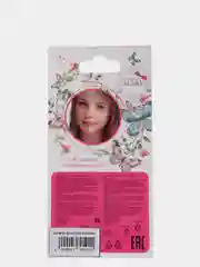 Серебряный детская косметика / Набор 2 в 1 для девочек / Аквагрим / Жидкие тени