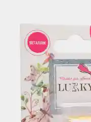 Золотой детская косметика / Набор 2 в 1 для девочек / Аквагрим / Жидкие тени