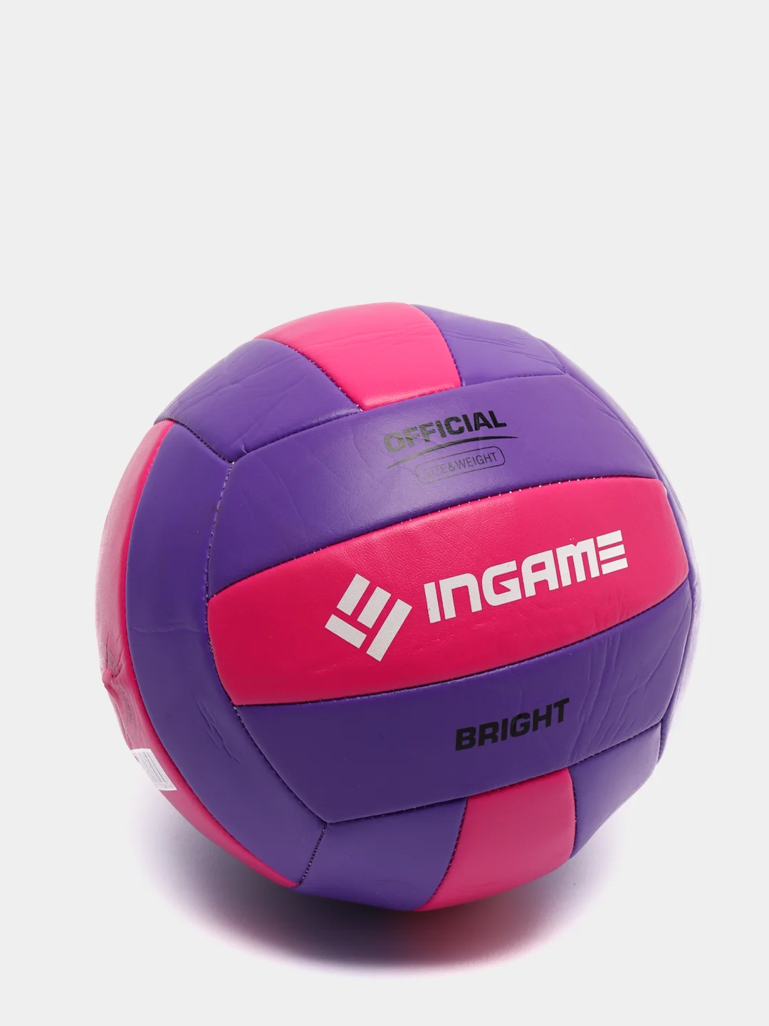 Фиолетовый мяч волейбольный Ingame Bright
