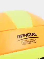 Оранжевый мяч волейбольный Ingame Bright