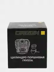 Поршневая группа триммера бензокосы 043 см3