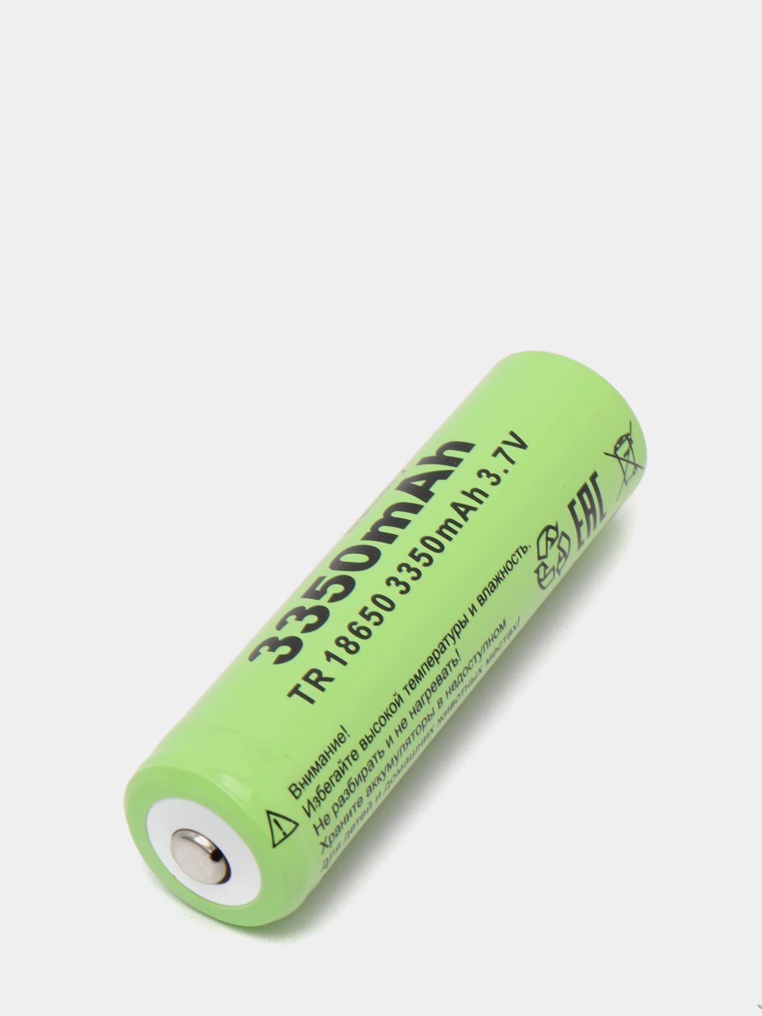 Универсальная аккумуляторная батарея LIVE POWER 18650 3350mAh 3.7V, батарейка  аккумулятор купить по цене 388 ₽ в интернет-магазине Магнит Маркет