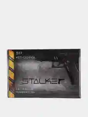 Пневматический пистолет Stalker S17 (Glock 17) пластик