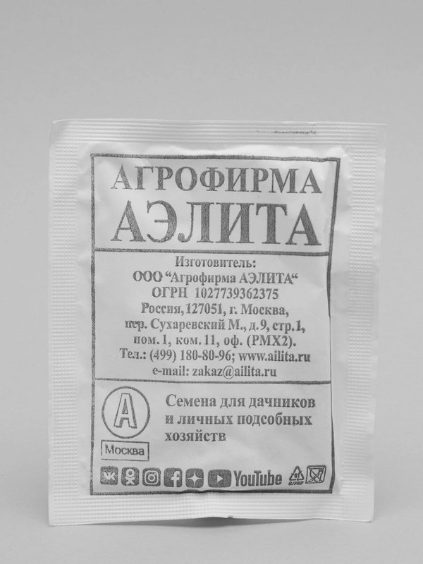 Кукуруза сахарная Белое облако семена 4 упаковки