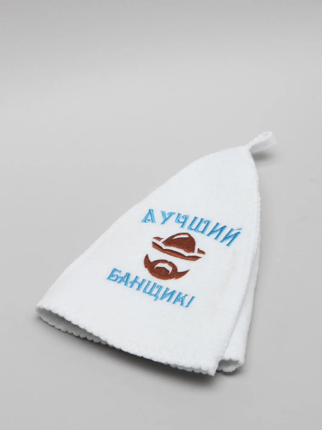 Шапка для бани с вышивкой "Лучший банщик", первый сорт
