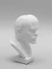 Бюст "Ленин В.И", 13 х 8 х 8 см