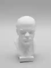 Бюст "Ленин В.И", 13 х 8 х 8 см