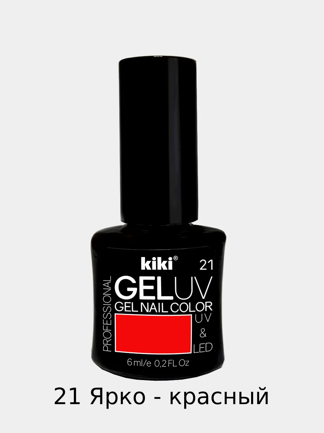 Гель лак для ногтей Kiki, 55 цветов
