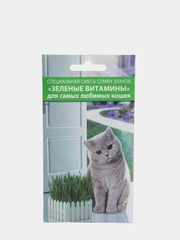Семена Смесь "Зеленые витамины для кошек", 10 г